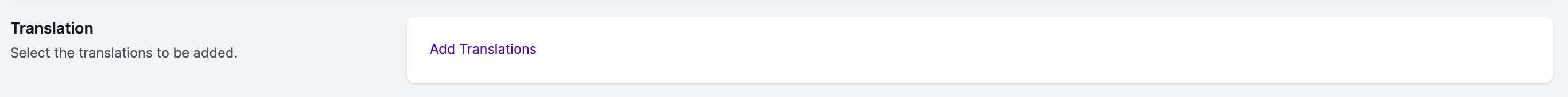 Screenshot 2026-09-23 at 11.58.44.png